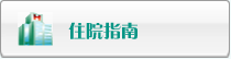 操逼网,com